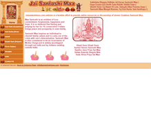 Tablet Screenshot of jaisantoshimaa.com